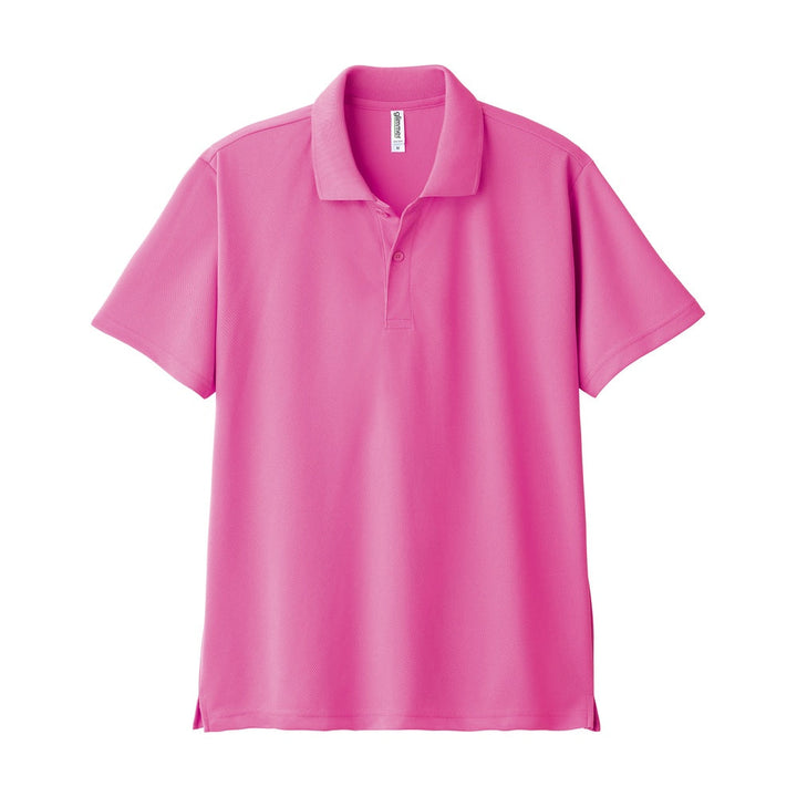 オリジナルグッズ・ノベルティのグッズメイド【GOODS MADE】 glimmer 00302-ADP　4.4オンスドライポロシャツ オリジナルポロシャツを1枚から激安で短納期でプリント可能｜ glimmer 00302