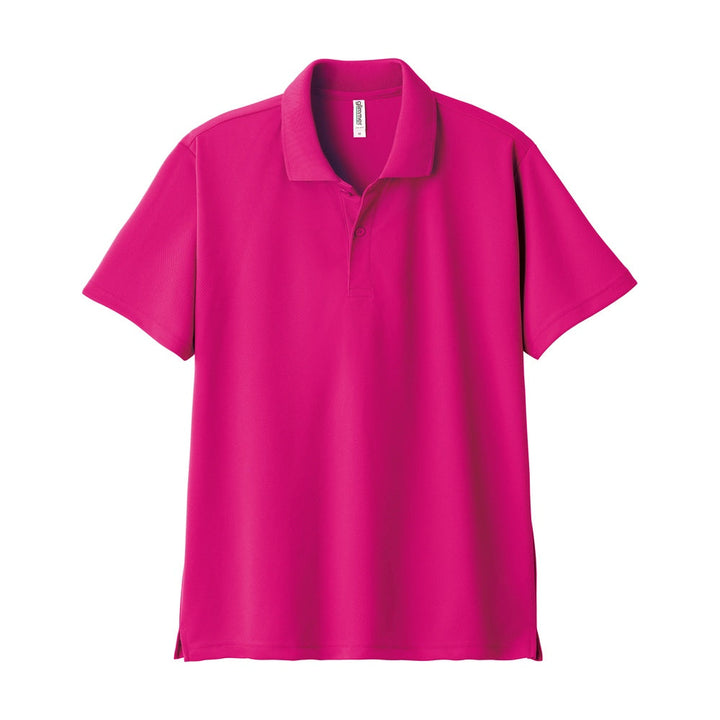 オリジナルグッズ・ノベルティのグッズメイド【GOODS MADE】 glimmer 00302-ADP　4.4オンスドライポロシャツ オリジナルポロシャツを1枚から激安で短納期でプリント可能｜ glimmer 00302