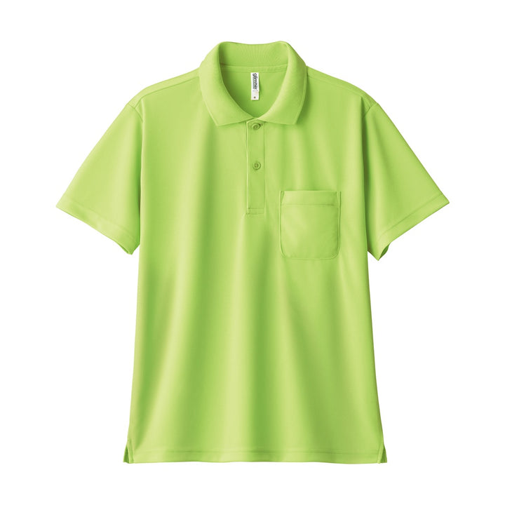 glimmer 00330-AVP　4.4オンスドライポロシャツ（ポケット付）