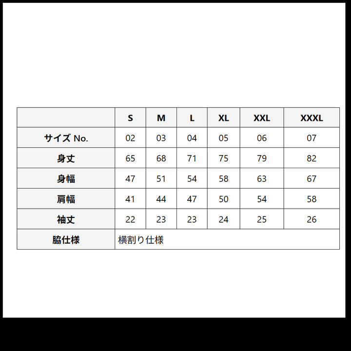 Goods Made United Athle 5050-01   5.3オンス ドライカノコ ユーティリティー ポロシャツ オリジナルポロシャツを1枚から激安で短納期でプリント可能｜ United Athle  5050-01