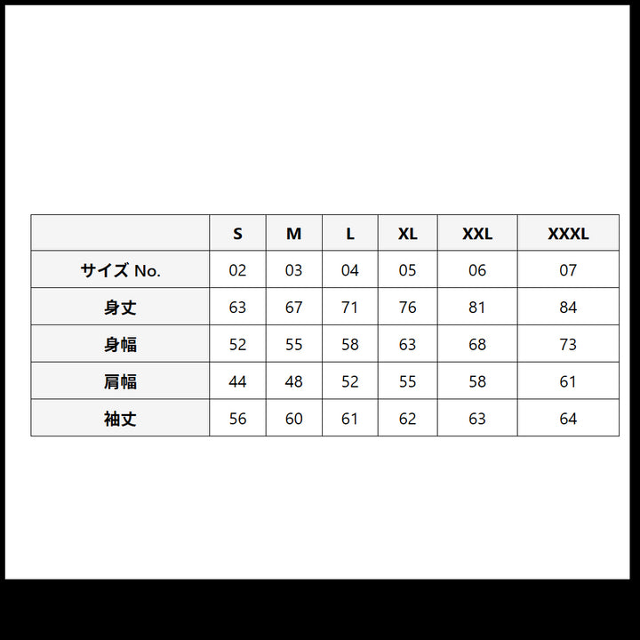 オリジナルグッズ・ノベルティのグッズメイド【GOODS MADE】 United Athle 5213-01　10.0オンス スウェット フルジップ パーカ（裏パイル） オリジナルパーカーを1枚から激安で短納期でプリント可能｜ United Athle  5213-01