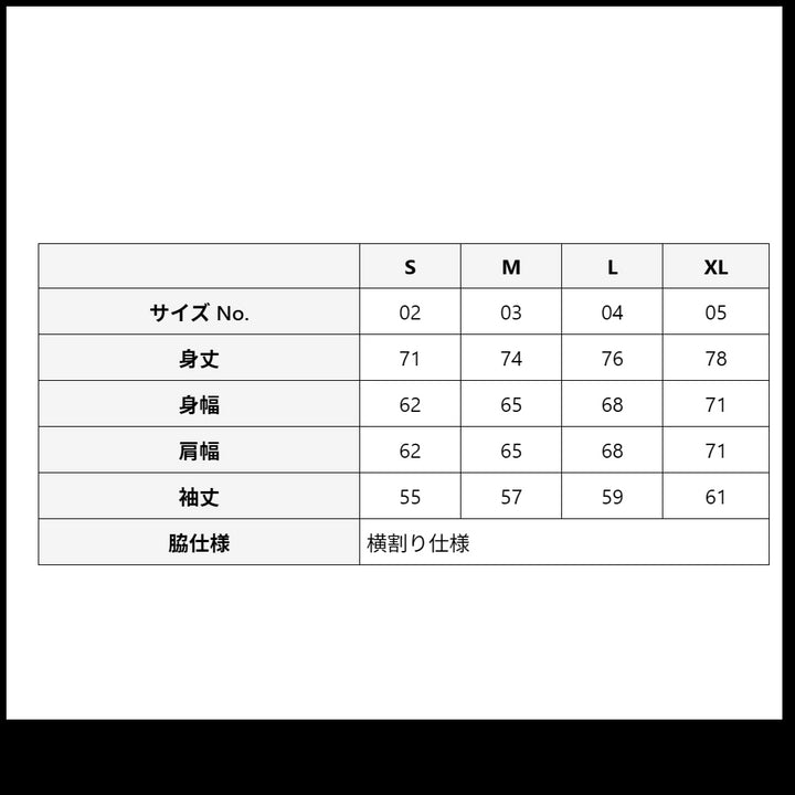 Goods Made United Athle 5509-01   5.6オンス ビッグシルエット ロングスリーブ Tシャツ オリジナルTシャツを1枚から激安で短納期でプリント可能｜ United Athle  5509-01