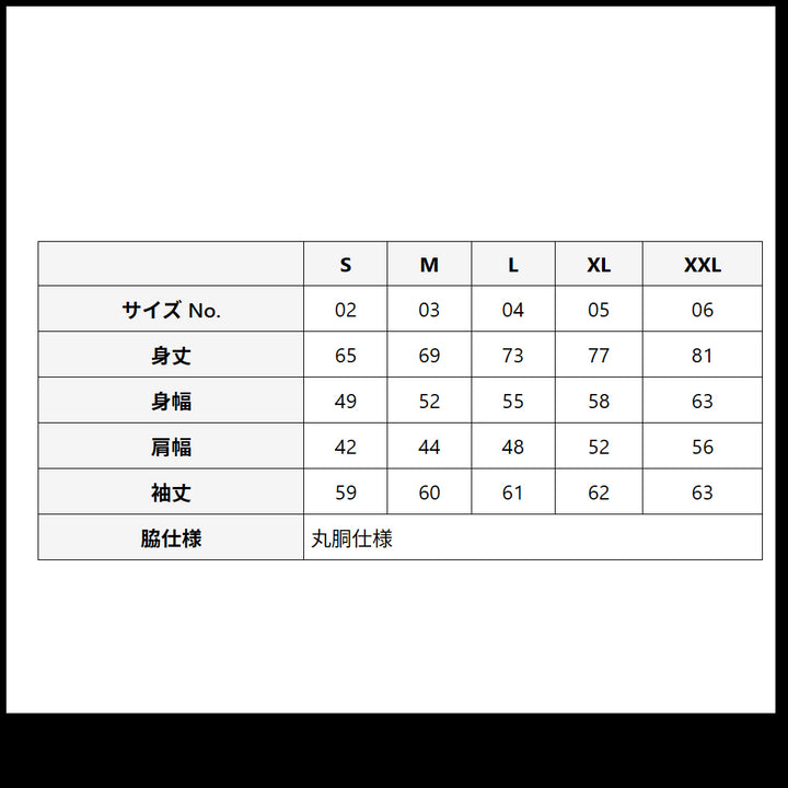 Goods Made United Athle　5010-01　5.6オンス ロングスリーブ Tシャツ（袖口リブなし） オリジナルロングTシャツを1枚から激安で短納期でプリント可能｜ United Athle  5010-01