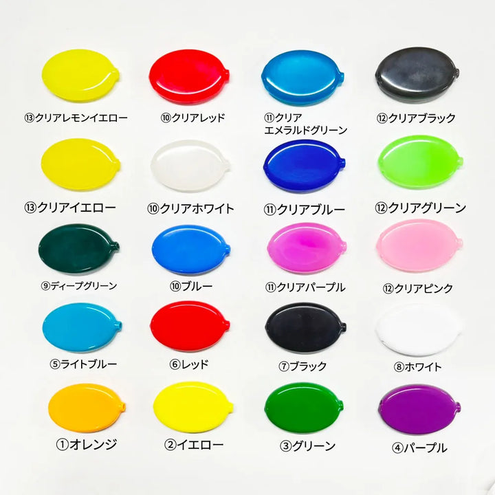 オリジナルグッズ・ノベルティのグッズメイド【GOODS MADE】 コインケース ラバータイプ WLT03 オリジナルラバーコインケース ｜1個330円～！1個から作成可能｜フルカラー印刷対応