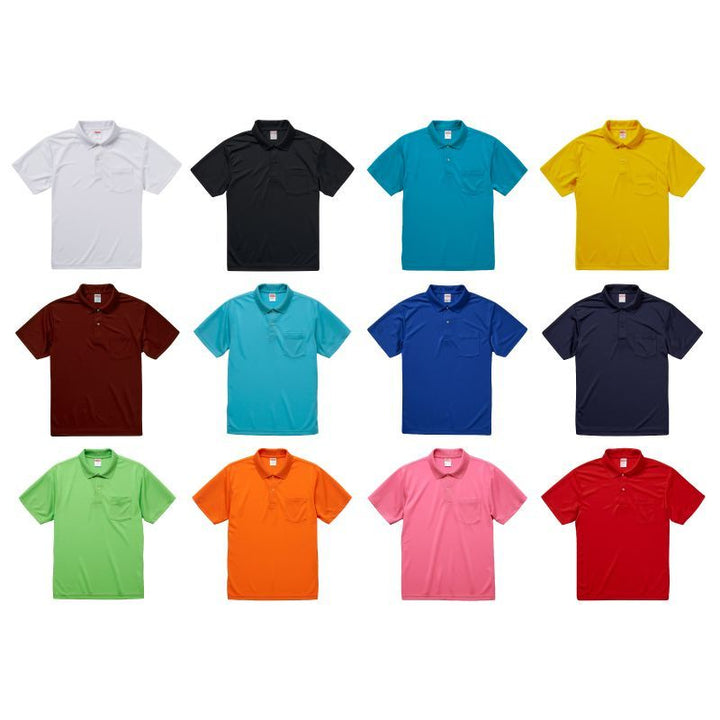 オリジナルグッズ・ノベルティのグッズメイド【GOODS MADE】 United Athle 5912-01   4.1オンス ドライアスレチック ポロシャツ（ポケット付） オリジナルポロシャツを1枚から激安で短納期でプリント可能｜ United Athle  5912-01