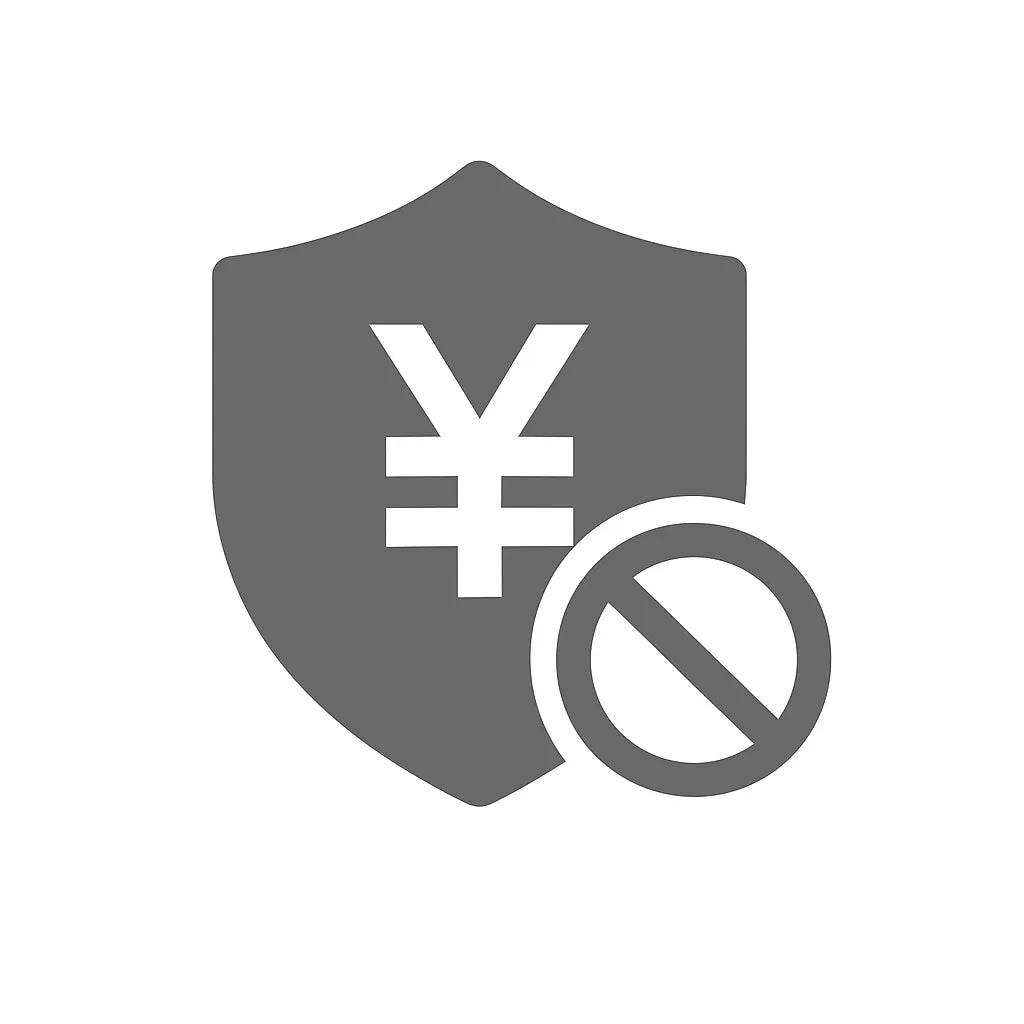 ④補償・損害賠償の範囲について