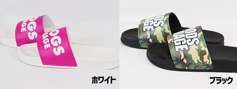 オリジナルシャワーサンダルのカラーバリエーション：ホワイトとブラックの本体比較