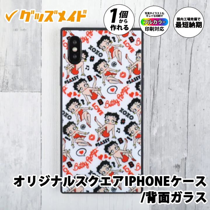 オリジナルスクエアiPhoneケース（背面ガラス）。フルカラー印刷対応で1個からオリジナル制作可能。総柄イラストを全面に印刷したサンプル例。