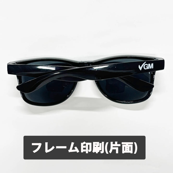 オリジナルグッズ・ノベルティのグッズメイド【GOODS MADE】 メッシュプリントサングラス　EVG02 オリジナルメッシュプリントサングラス　｜1個550円～！1個から作成可能｜フルカラー印刷対応