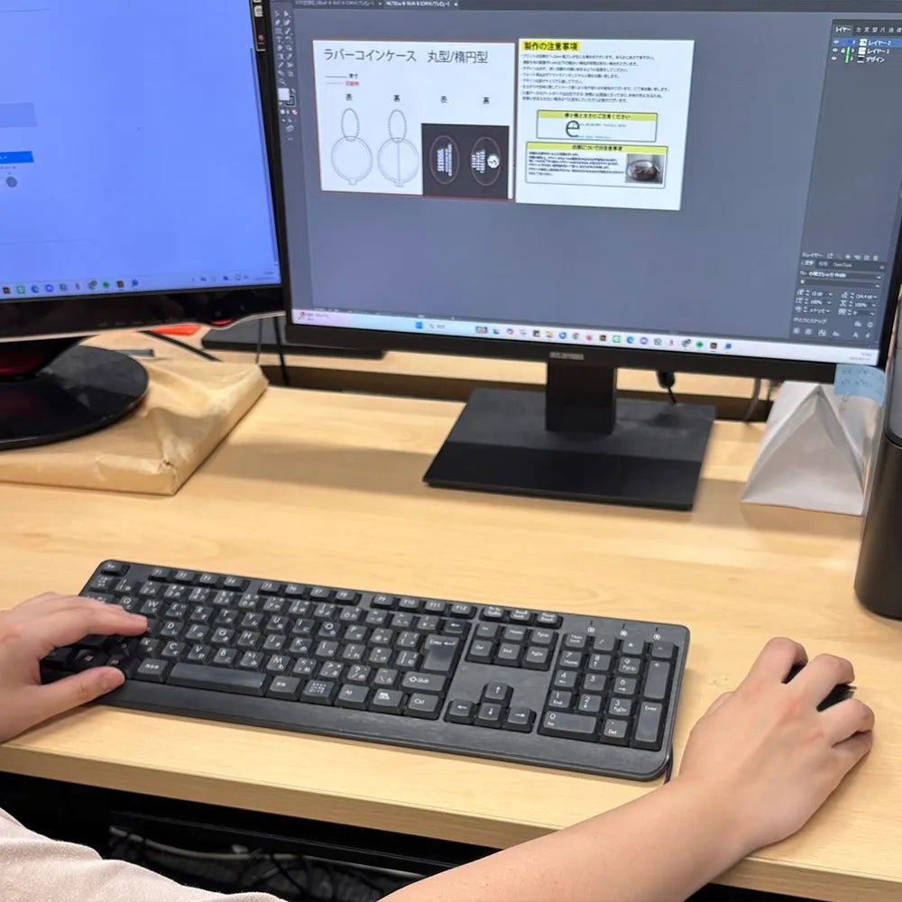 デザインデータを出力