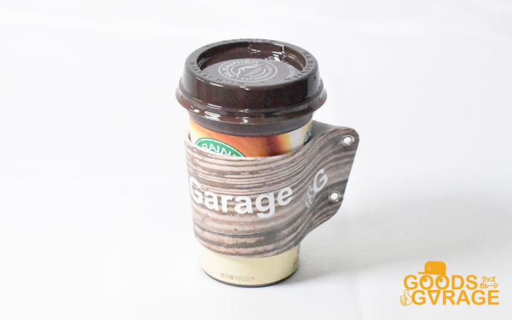 Goods Made カップホルダーLSG41 オリジナルカップホルダー｜1個330円～！1個から作成可能｜フルカラー印刷対応