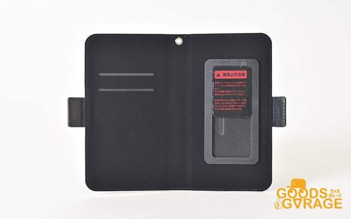 Goods Made 手帳型 スマートフォンケース マルチ スライド クリップ SPC52