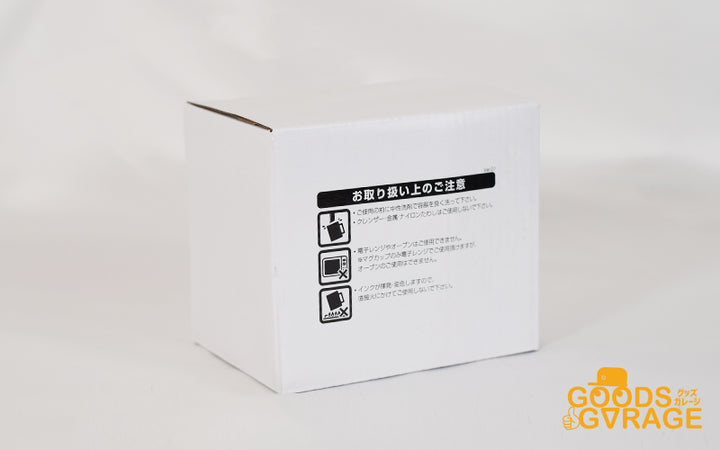 Goods Made マグカップLSG01 オリジナルマグカップ｜1個770円～！1個から作成可能｜フルカラー印刷対応