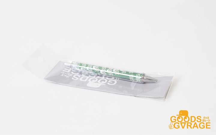 オリジナルグッズ・ノベルティのグッズメイド【GOODS MADE】 ボールペン LSG36 オリジナルボールペン ｜1個187円～！1個から作成可能｜フルカラー印刷対応