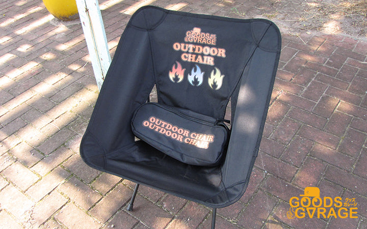 オリジナルグッズ・ノベルティのグッズメイド【GOODS MADE】 アウトドア折りたたみチェア ODG01 オリジナルアウトドア折りたたみチェア ｜1個4026円～！1個から作成可能｜フルカラー印刷対応